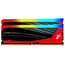 ოპერატიული მეხსიერება Kingston FURY Renegade KF580C36RLAK2-48 DDR5  - Primestore.ge