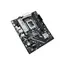 Motherboard Asus PRIME B860M-K 1851 2xDIMM DDR5, 3 image