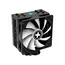 Xilence XC056 Performance A+ Series CPU Cooler, Multi-Socket M704PRO.ARGB, 4 image