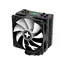 Xilence XC056 Performance A+ Series CPU Cooler, Multi-Socket M704PRO.ARGB, 3 image