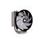 ქულერი Xilence XC129 CPU Cooler Multi Socket M403PRO.ARGB , 2 image - Primestore.ge