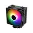 Xilence XC056 Performance A+ Series CPU Cooler, Multi-Socket M704PRO.ARGB, 5 image