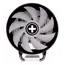 ქულერი Xilence XC129 CPU Cooler Multi Socket M403PRO.ARGB  - Primestore.ge