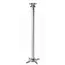 პროექტორის სამაგრი SBOX Ceiling Mount For Projector  - Primestore.ge