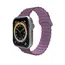 სმარტ საათის სამაჯური Celly Band WBANDMAG For Apple Watch Band 42/44/45mm Purple  - Primestore.ge