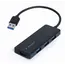 USB ჰაბი Gembird UHB-U3P4-03 4-port USB 3.1 hub , 2 image - Primestore.ge