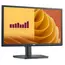 Monitor Dell E2225HS, FHD, 5ms, VA, 75 Hz, 250 cd/m2, HDMI , PD, VGA, Speakers, 2 image