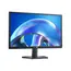 მონიტორი DELL 210-BNHL SE2425H, 23.8", Monitor, FHD, VA, D-Sub, HDMI, Black , 2 image - Primestore.ge