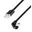 კაბელი Logilink CU0192 USB Type-C Gaming Cable with U-Shaped Plug 1m  - Primestore.ge
