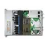 სერვერი Dell PE R660xs/ 8x2.5/ 2x4514Y/ NO RAM/NO HDD/ H755/ 2x1GbE/ iDRAC9 Ent/ Bezel/ Rails/ 2x800W/3YW NBD , 2 image - Primestore.ge