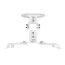 პროექტორის საკიდი Logilink BP0057 Projector mount ceiling universal 150mm , 2 image - Primestore.ge