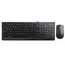 კლავიატურა და მაუსი Lenovo GX30M39635, Wired, USB, Keyboard And Mouse, Black  - Primestore.ge