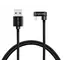 კაბელი Logilink CU0192 USB Type-C Gaming Cable with U-Shaped Plug 1m , 3 image - Primestore.ge
