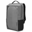 ნოუთბუქის ჩანთა Lenovo GX40X54261 B530, 15.6", Backpack, Charcoal Grey , 4 image - Primestore.ge