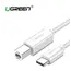 პრინტერის კაბელი UGREEN (40417) 1.5m  - Primestore.ge