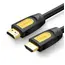 HDMI კაბელი UGREEN (10115) HDMI Cable 1M  - Primestore.ge