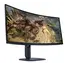 მონიტორი Dell Alienware 32 Gaming Monitor AW3225DM 31.5″  - Primestore.ge