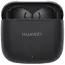 ყურსასმენი HUAWEI SE3 Wired Charging Black/55037987  - Primestore.ge