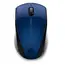 Mouse HP 220 Blue/7KX11AA, 2 image