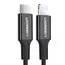 USB Cable UGREEN (60751) Lightning Cable