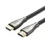 HDMI კაბელი UGREEN (50108) HDMI Cable 2m  - Primestore.ge