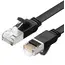 ქსელის კაბელი UGREEN (20162) Lan Cable 5m  - Primestore.ge