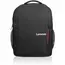ნოუთბუქის ჩანთა Lenovo GX40Q75215 15.6” Laptop Everyday Backpack B515 Black  - Primestore.ge