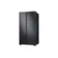 მაცივარი SAMSUNG RS62R5031B4/WT , 3 image - Primestore.ge