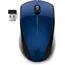 Mouse HP 220 Blue/7KX11AA