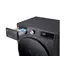 სარეცხი მანქანა LG F2V5HYLYJ , 7 image - Primestore.ge