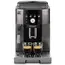 ყავის აპარატი DeLonghi ECAM250.33.TB  - Primestore.ge
