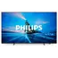 ტელევიზორი PHILIPS 55PML8709/12  - Primestore.ge