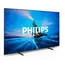 TV PHILIPS 75PML8709/12, 2 image