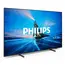 ტელევიზორი PHILIPS 55PML8709/12 , 2 image - Primestore.ge