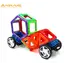 მაგნიტური კონსტრუქტორი Magplayer Designer magnetic box set 118 , 5 image - Primestore.ge