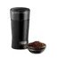 ყავის საფქვავი DeLonghi KG200 , 2 image - Primestore.ge