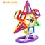 მაგნიტური კონსტრუქტორი Magplayer Designer magnetic box set 118 , 6 image - Primestore.ge