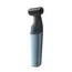 წვერსაპარსი PHILIPS BG3027/05 , 2 image - Primestore.ge