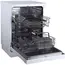 ჭურჭლის სარეცხი მანქანა Sharp QW-MB612-WH2 , 3 image - Primestore.ge