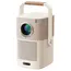 პროექტორი Yaber T2Plus, LCD Projector, FHD 1920x1080, 450Lm, JBL Speakers, Beige , 2 image - Primestore.ge