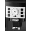ყავის აპარატი Delonghi ECAM22.112.B , 2 image - Primestore.ge