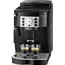 ყავის აპარატი Delonghi ECAM22.112.B , 4 image - Primestore.ge