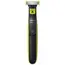 წვერსაპარსი PHILIPS QP2724/10  - Primestore.ge