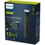 წვერსაპარსი PHILIPS MG9530/15 , 6 image - Primestore.ge
