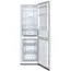 მაცივარი Marazzi BMF-355FSO(SW) , 2 image - Primestore.ge