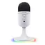 მიკროფონი Trust GXT 234W Yunix USB Gaming Microphone White - 25374  - Primestore.ge