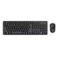 კლავიატურა და მაუსი Trust Ody II Silent Wireless Keyboard & Mouse set Black - 25018  - Primestore.ge