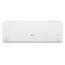 კონდიციონერი LG I18CEH.NGGF Inverter, (50-60m2) Indoor + Complect  - Primestore.ge