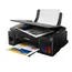 პრინტერი Canon MFP PIXMA G2416 – 2313C053AB , 2 image - Primestore.ge