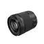 ციფრული ფოტოაპარატი Canon EOS RP + RF24-105 S RUK , 7 image - Primestore.ge